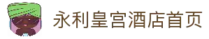 客户端下载